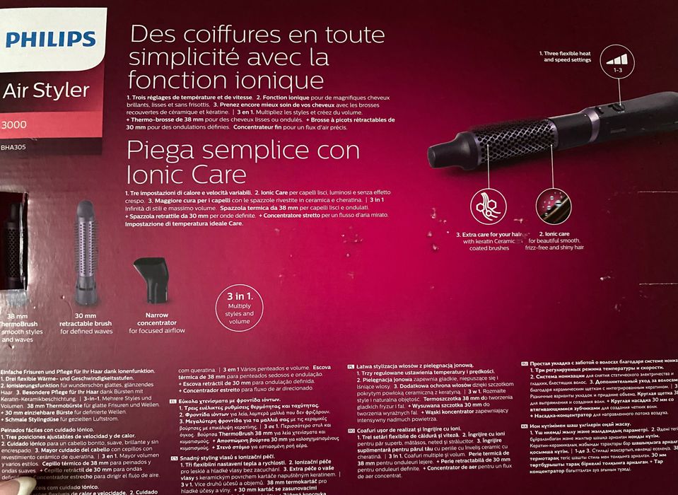 Philips air styler-нов