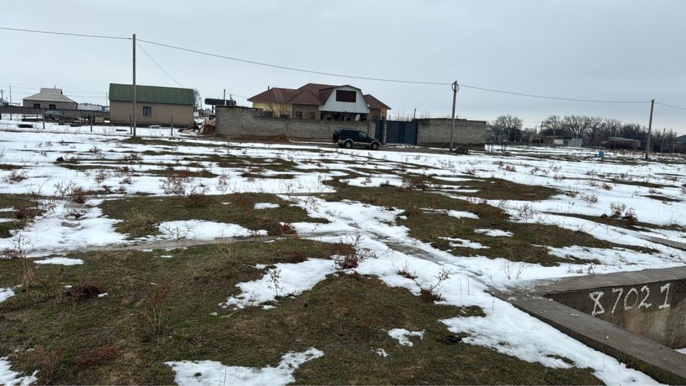 Шубарсу 2 …………..