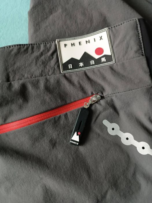 Мъжки панталон Phenix