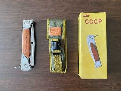 Ловен нож, сгъваем. Нов , произведен в СССР и медна камбана за врата.