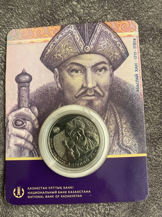 Продам монеты не дорого