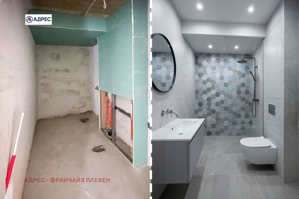 Продава се Тристаен апартамент в Плевен, Сторгозия - 90 кв.м за 708 €/кв.м - Снимка #5