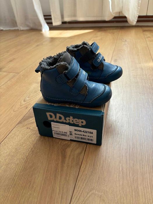 Ghete copii DD Step marimea 21