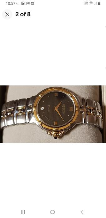 Raymond Weil Parsifal .Злато 18к.