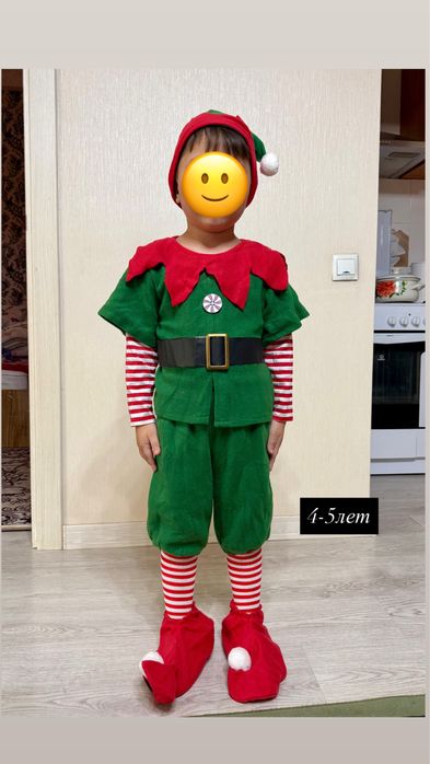 Детские костюмы праздничные