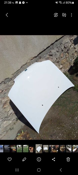 Капак фиат пунто