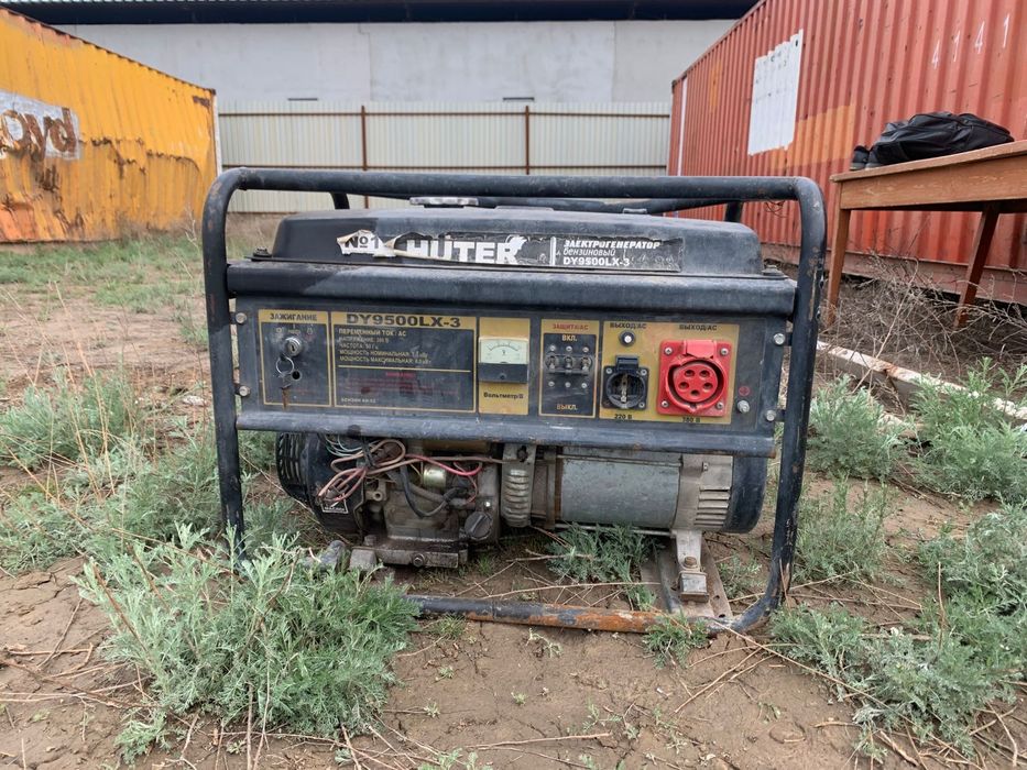 Құрал жабдықтар бу