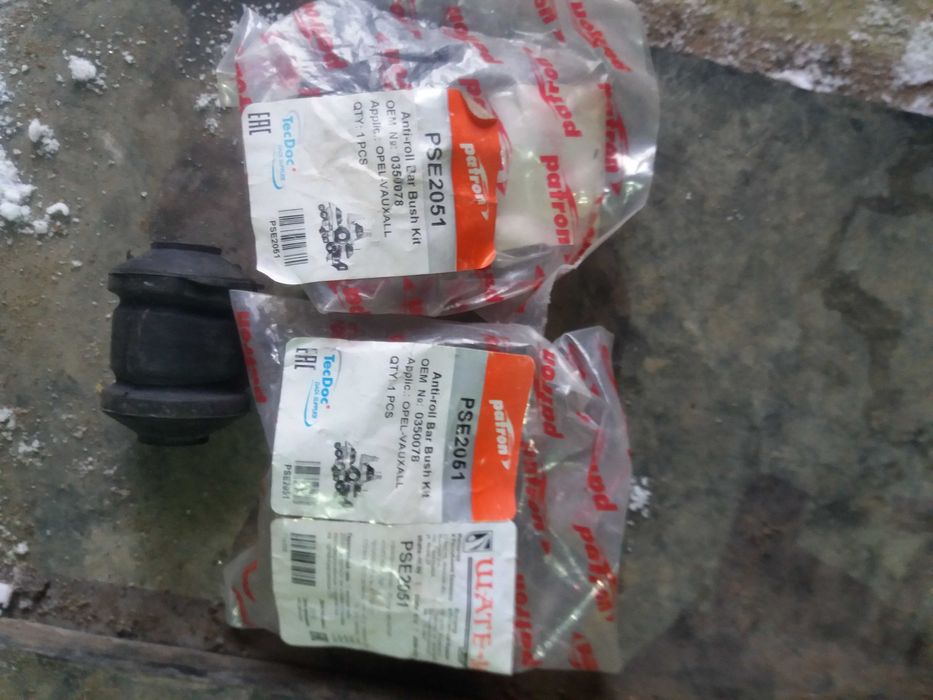 Авто разбор Опель , Ваз , Мерседес