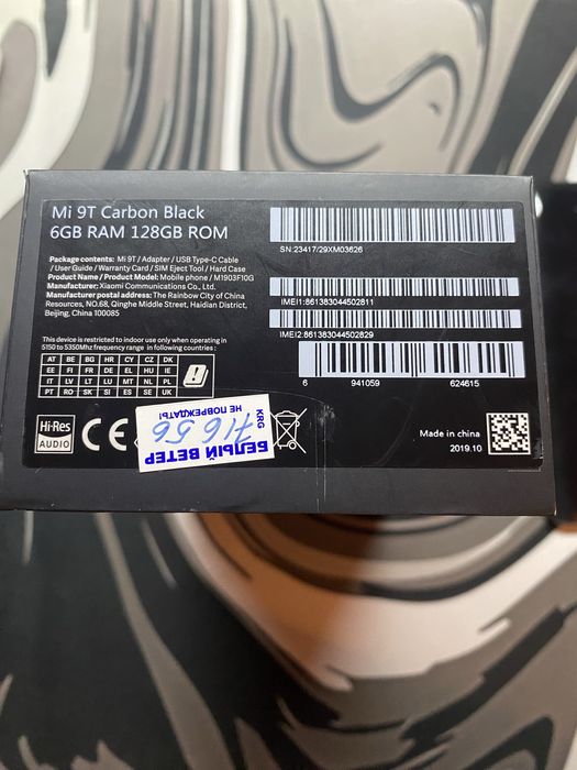 Продам Redmi Mi 9T
