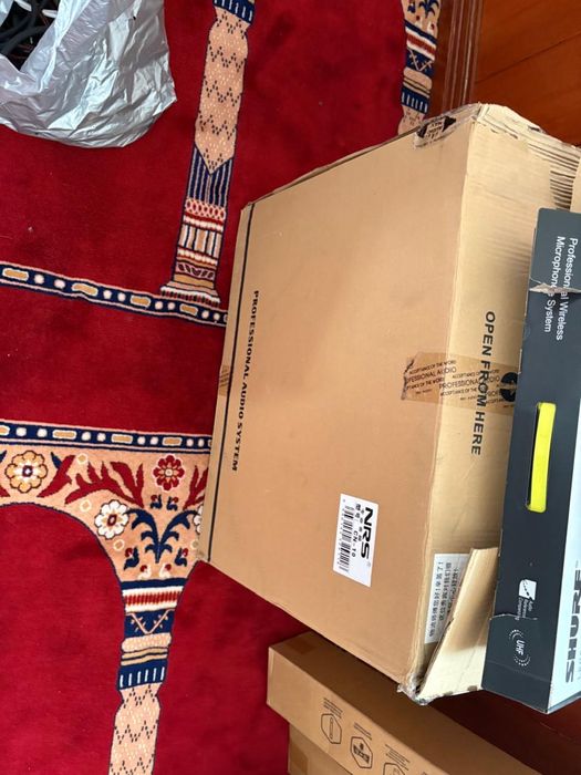 Музыкалный апаратура