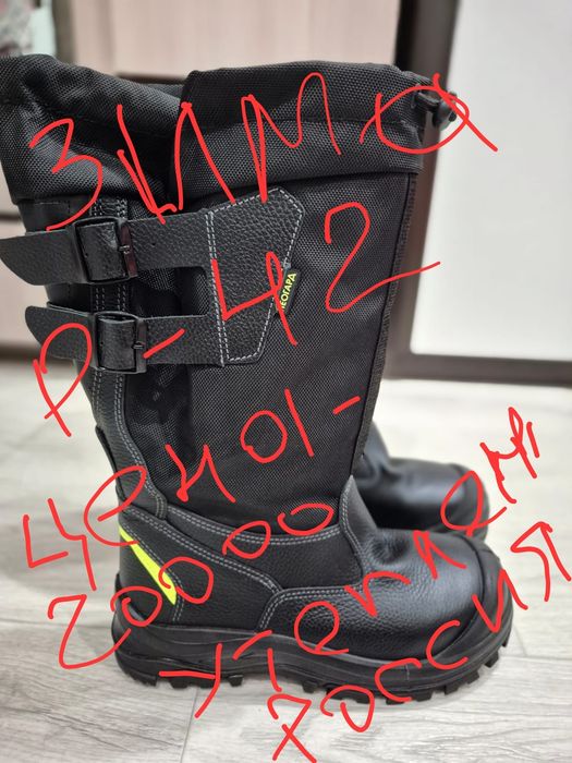 Продам спец одежду