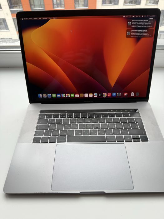 Макбук про 15 2017