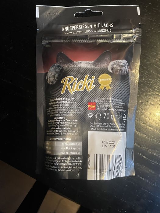 Вкусняшки для кошки(деликатесы)Корм для кошек