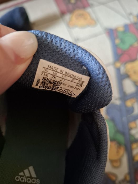 Маратонки адидас 24 номер