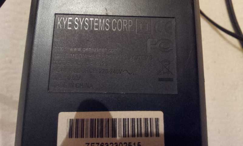 Boxe calculator Genius 2.0 SP-S120, 2W, active