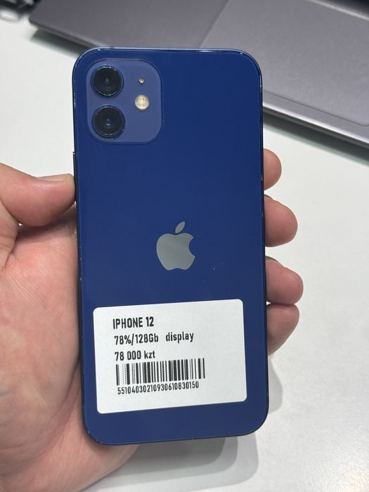 Iphone 12 128gb 78%