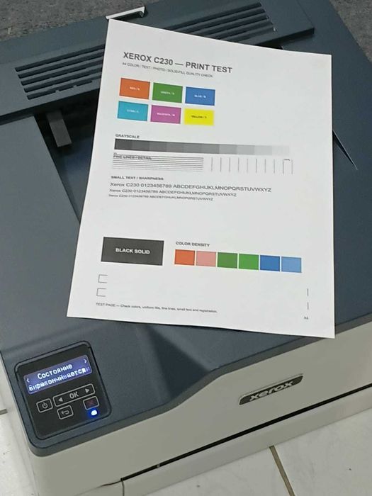 Xerox C230 — цветной лазерный принтер