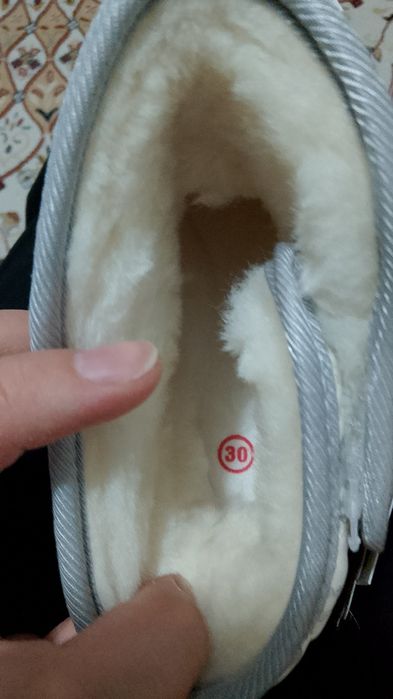 Зимний обувь детский