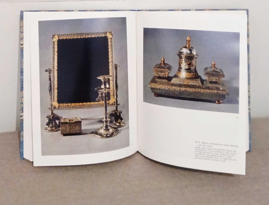 Книга/албум "Руски декоративни изкуства XVIII - началото на XX век"