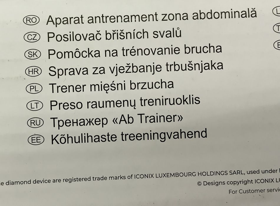 Aparat antrenament abdomen - nou