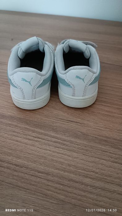 Детски маратонки