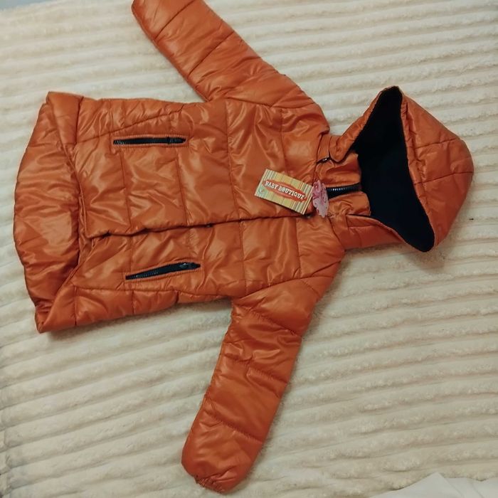 Детско зимно яке