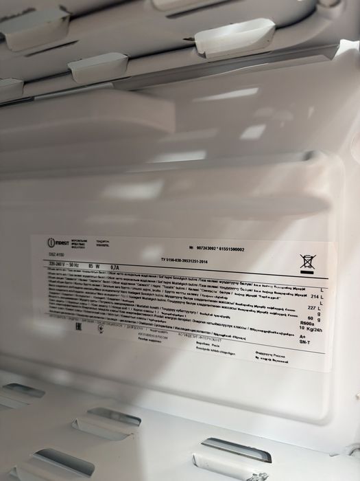 Продам морозильную камеру Indesit