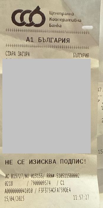 ГАРАНЦИОНЕН!!! Xiaomi 14T, 12GB RAM, 256GB, 5G, Titan Black