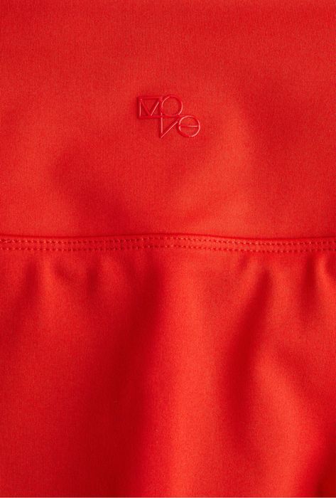 Спортна пола с клин H&M нова