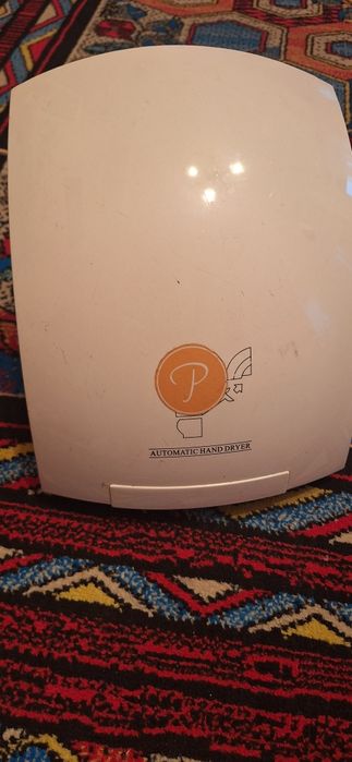 Сушилка  для рук