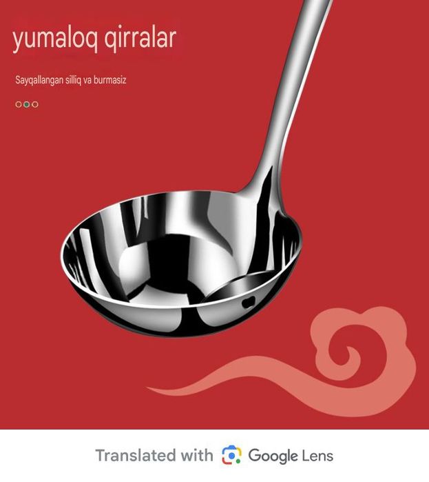 CHo‘mich yog‘ni ushlab qouvchi