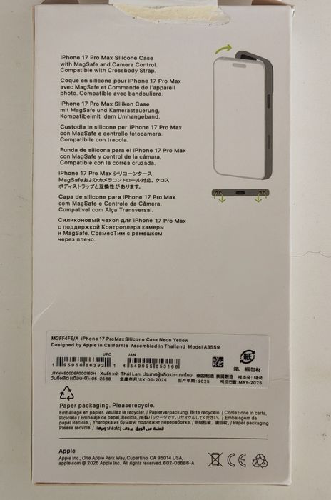 Husa telefon APPLE iPhone 17 Pro Max Silicone Case cu MagSafe - Neon Yellow