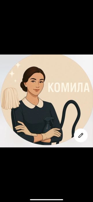 уборка квартир в Ташкенте