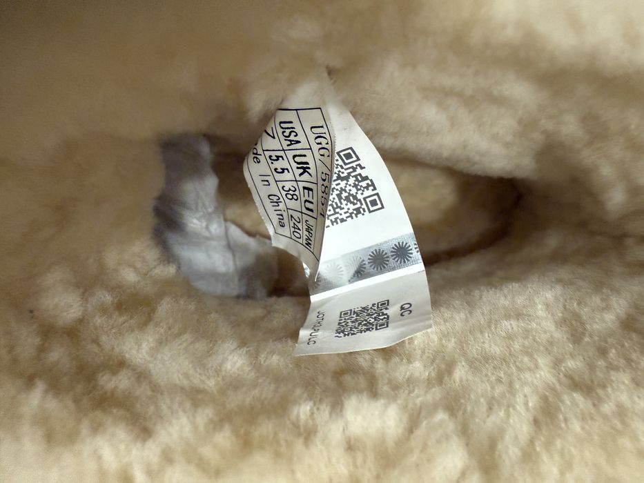 Уги на натуральном меху