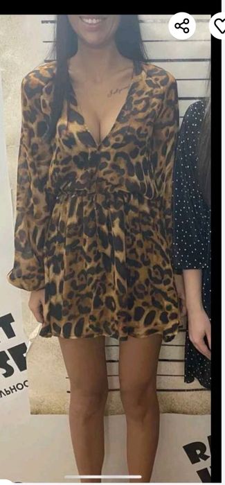 Caftan animal print plaja