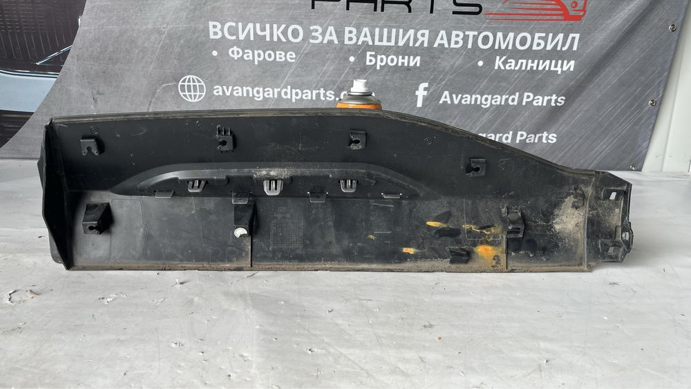 Праг на задна дясна врата Toyota Yaris Cross 2020-