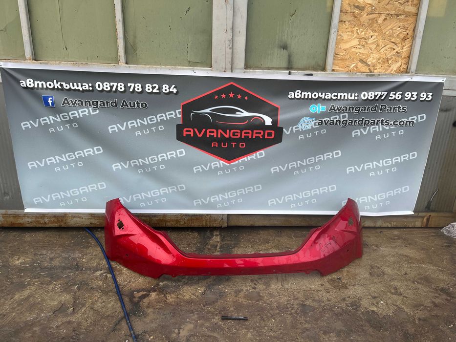 Броня Honda Cr-v 17-