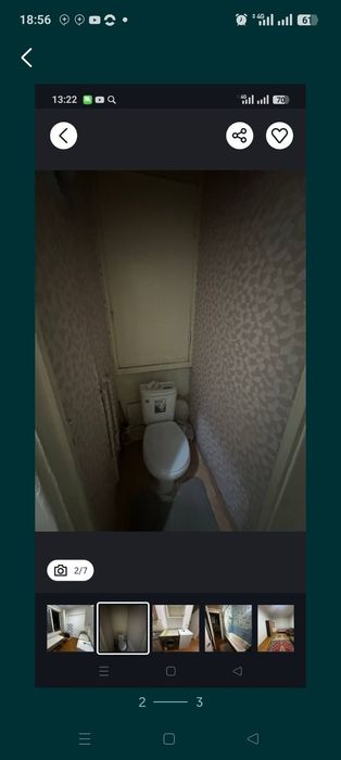 Сдам комнату с хозяйкой, не долгий срок