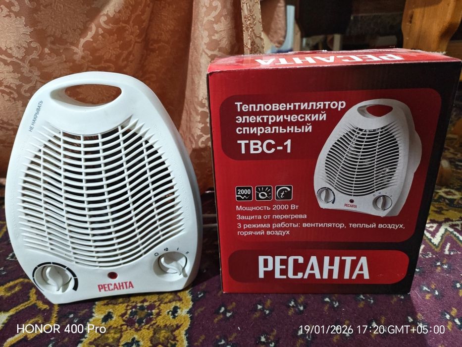 Тепловентилятор электрический Ресанта
