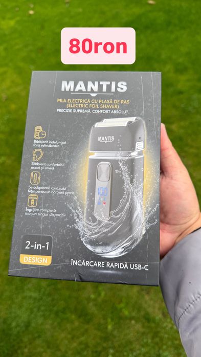 Aparat de îngrijire corporală Mantis Apex, nou