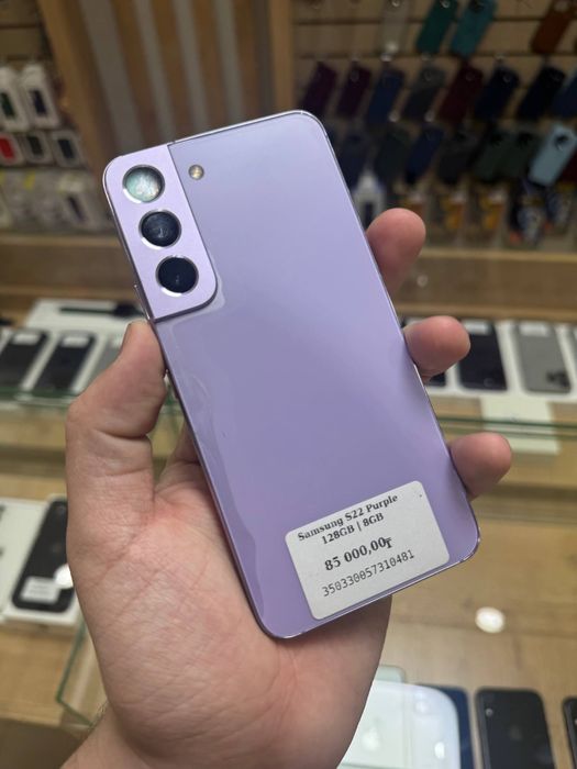 Samsung S22 Purple 128GB