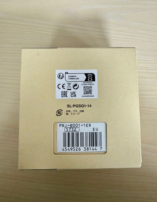 Продаю CASIO PRJ-B001-1ER