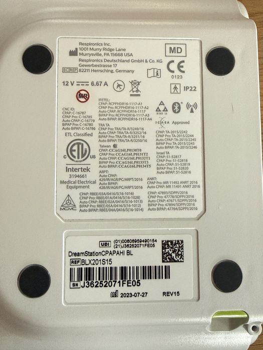 Апарат за сънна апнея Philips Dream Station