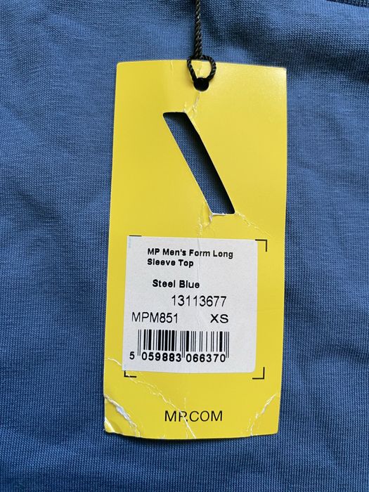 Мъжка блуза My Protein