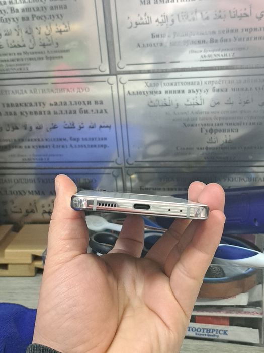 Samsung Z Flip4 xotirasi 8/256GB