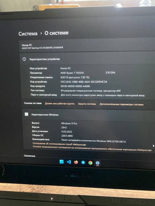 Asus TUF A15 Noutbook