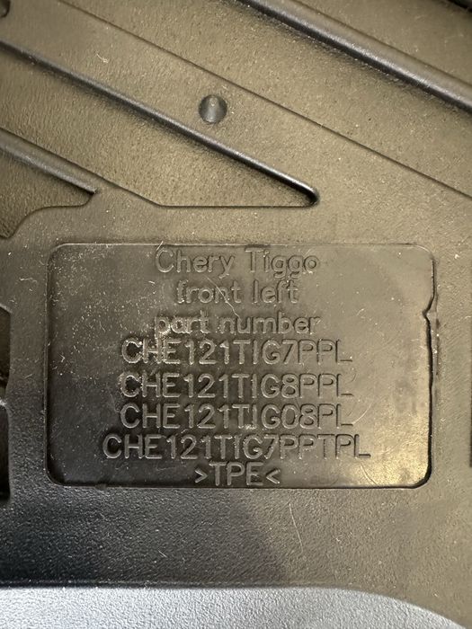 Коврики в салон оригинал chery tiggo 7 pro
