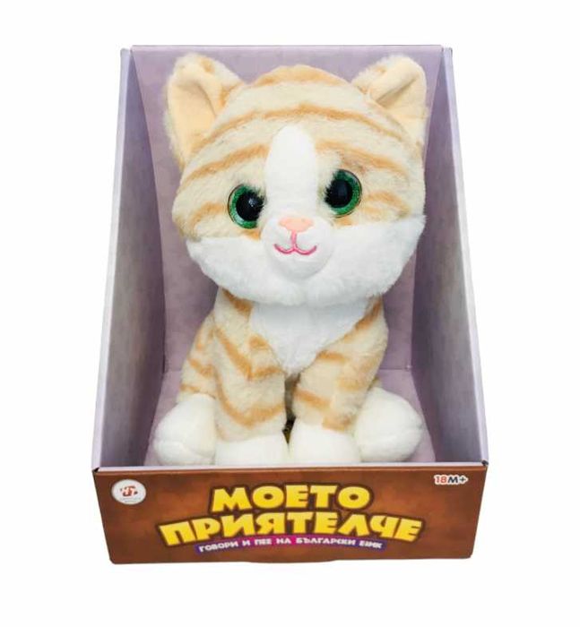 Плюшен разказвач на приказки на БЪЛГАРСКИ плюшени мече куче пате коте
