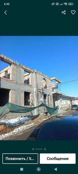 Нолдан уй курамиз проект асосида