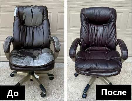 Ремонт офисных кресел | Remont Kresla. remont Kreslo. ремонт кресло